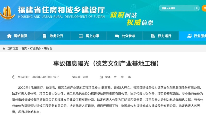 企业官网定制：打造属于自己的网上名片