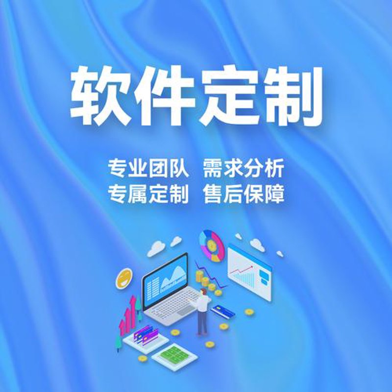 福州网站建设：从无到有，见证品牌之光